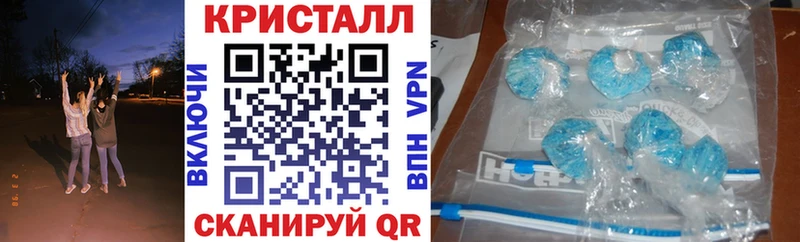 Amphetamine Premium  где найти   omg tor  Минусинск 