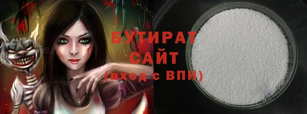 дживик Алзамай