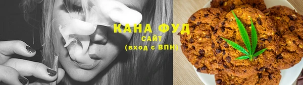дживик Алзамай