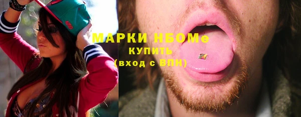 сатива Алексин