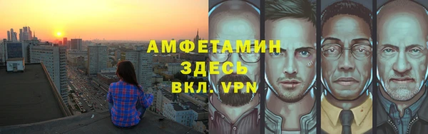 дживик Алзамай