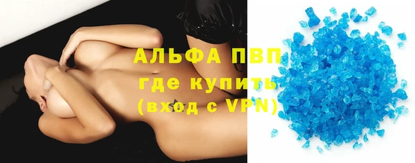 меф Алексеевка