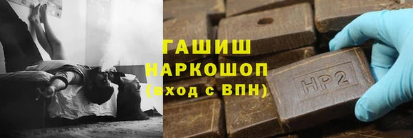 меф Алексеевка