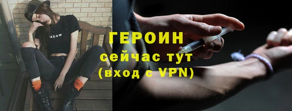меф Алексеевка