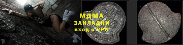 дживик Алзамай