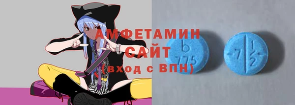 сатива Алексин