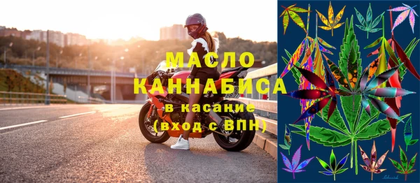 меф Алексеевка