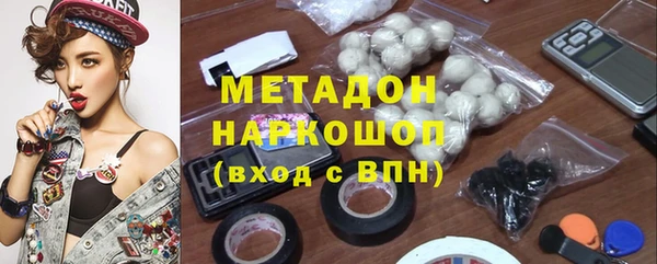 сатива Алексин