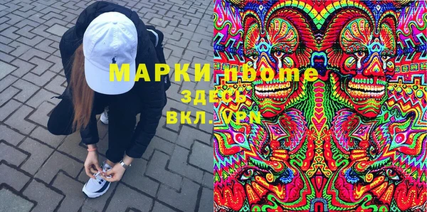 дживик Алзамай