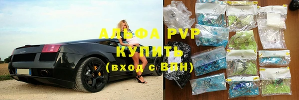 меф Алексеевка